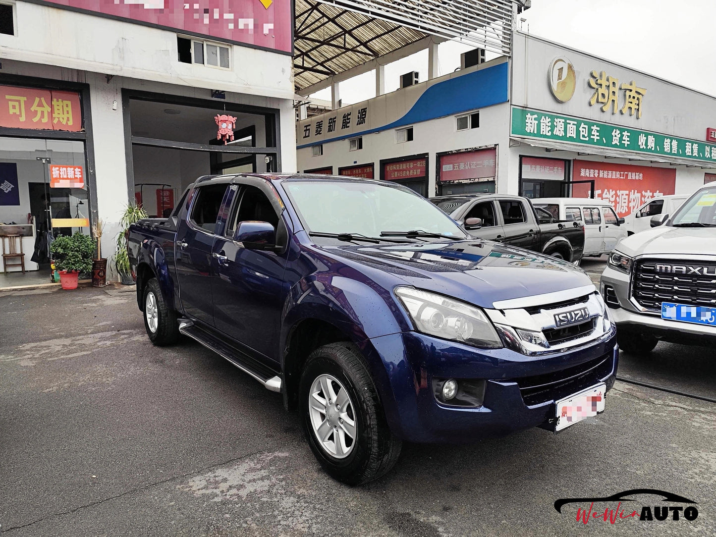 ISUZU Lingtuo 2.5T Premium