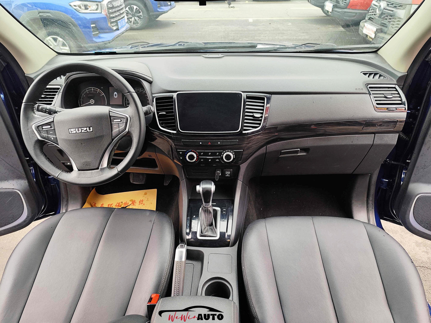 ISUZU Lingtuo 2.5T Premium