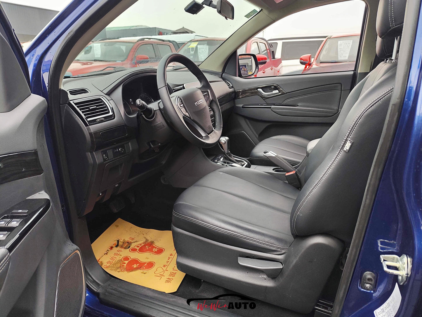 ISUZU Lingtuo 2.5T Premium