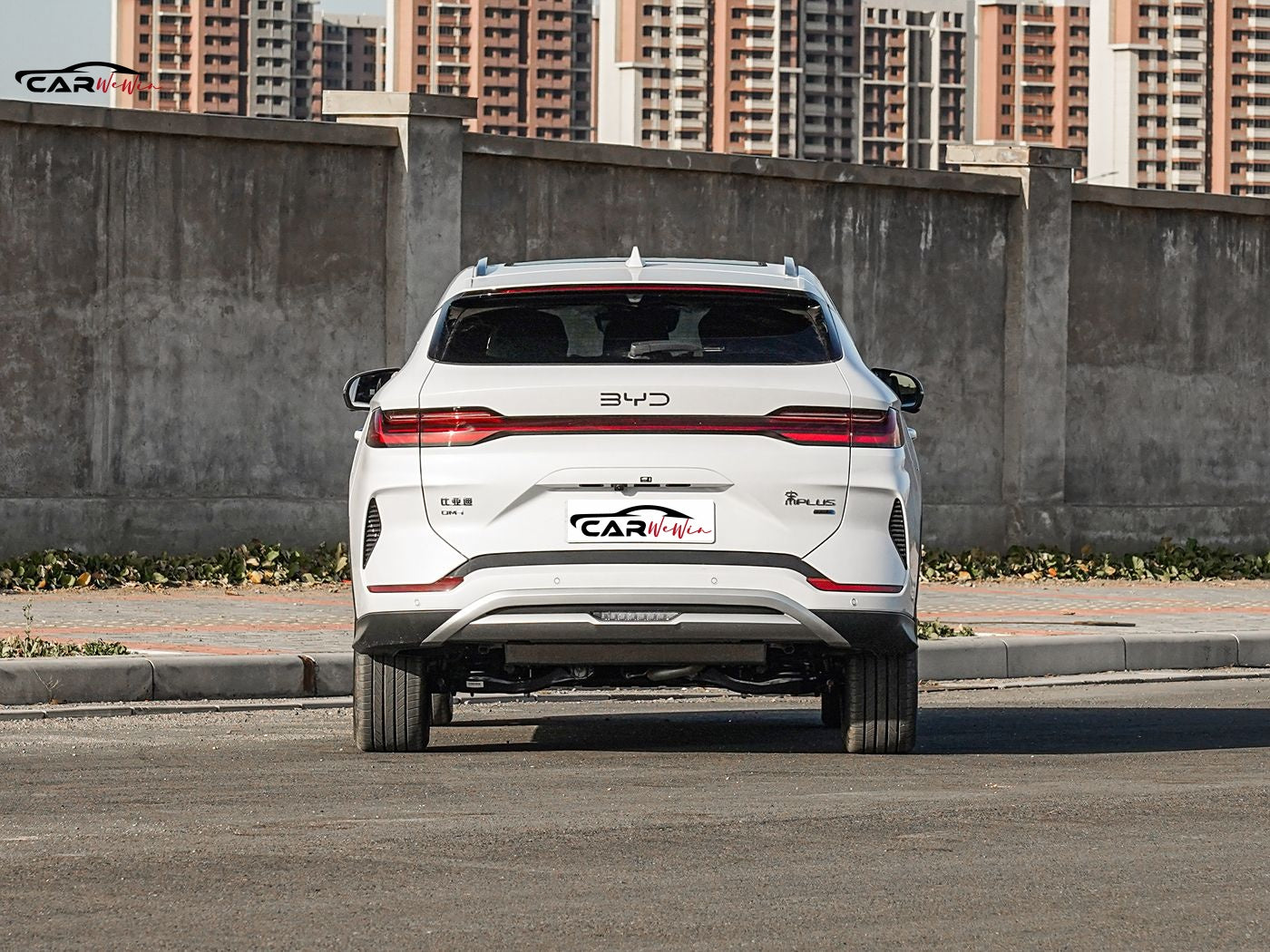BYD 2025 Song PLUS DM-i Intelligent Driving Edition 160KM