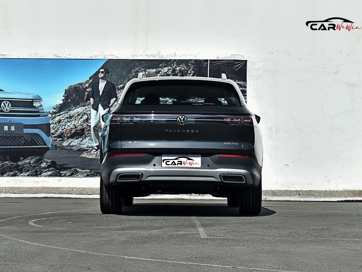 VOLKSWAGEN 2024 Tavendor 330TSI Luxury Touring Edition